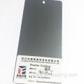 Ral 7035 wrinkle texture powder coating